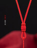 寶夏悅手工編織可調節吊墜掛繩繁花結男女項鏈繩子粗玉佩翡翠掛脖掛件繩 可調節全紅繩繁花結 3毫米粗 曬單實(shí)拍圖