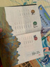 【全4冊】快樂(lè )讀書(shū)吧四年級上冊 送閱讀指導手冊 人教版配套閱讀中國古代神話(huà)希臘神話(huà)故事世界神話(huà)傳說(shuō)山海經(jīng)三升四暑假閱讀書(shū)籍小學(xué)生課外閱讀課外書(shū)課外讀物 曬單實(shí)拍圖