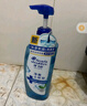 海飛絲頭皮肌底凈爽止癢去屑洗發(fā)水670g男士女士止癢去味劉宇寧同款 曬單實(shí)拍圖