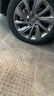 德國(guó)馬牌（Continental）汽車輪胎 225/55R18 98V FR UCJ 適配奧迪 A6L 別克GL8 曬單實(shí)拍圖