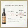 長(cháng)城（GreatWall）【熱賣(mài)禮盒款】特釀6解百納圓筒禮盒干紅葡萄酒 年終鉅惠中糧直營(yíng) 整箱裝750ml*6 曬單實(shí)拍圖