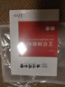 AI JOOU粗海鹽袋熱敷包肩頸椎熱敷袋理療袋 電加熱披肩艾灸艾草熱敷包 藍 曬單實(shí)拍圖
