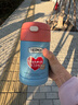 膳魔師（THERMOS）兒童保溫杯飯盒316L不銹鋼寬口輔食燜燒杯罐勺帶罐套學(xué)生上學(xué)TCFG 曬單實(shí)拍圖