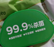 德佑濕紙巾小包10抽*30包嬰兒手口濕巾紙便攜濕巾獨立裝開(kāi)學(xué)/出行必備 曬單實(shí)拍圖