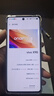 vivo X90 5G手機vivo x90 天璣9200 自研芯片V2 二手手機 120W閃充 5G 至黑 12G+256G 曬單實(shí)拍圖