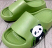 豬爸爸兒童拖鞋男童夏季新款家居室內防滑浴室洗澡可愛(ài)女寶寶涼拖鞋綠38 曬單實(shí)拍圖