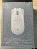 雷蛇（Razer）毒蝰v3pro專(zhuān)業(yè)版 輕量化無(wú)線(xiàn)游戲鼠標 人體工程學(xué)設計宏電競鼠標  lol吃雞CSGO瓦羅蘭特鼠標 白色（輕約55克 自帶8KHZ接收器） 曬單實(shí)拍圖