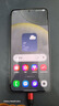 三星 Galaxy S22/23/24/25+ 數字系列二手手機 顏色規格參考質(zhì)檢報告 三星 Galaxy S24+ 曬單實(shí)拍圖