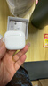 華強北頂配【直營(yíng)正品丨降噪Air4代】適用蘋(píng)果真無(wú)線(xiàn)ANC降噪藍牙半入耳式耳機iPhone17/16/15 Pro頂配pods4 【原版正裝全功能頂配版】 主動(dòng)降噪+空間音頻+三真電量 曬單實(shí)拍圖