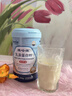 維哈維 乳清蛋白粉100%進(jìn)口原料送禮純動(dòng)物蛋白備孕特膳補蛋白 300g/罐 曬單實(shí)拍圖