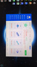 七彩虹（Colorful）iGame M16 14代酷睿i7 16英寸游戲筆記本電腦(i7-14650HX 16G 1T RTX5060 180Hz）星耀白 曬單實(shí)拍圖