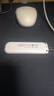 中興F32隨身wifi6【送1500G】支持5G 4G設備可移動(dòng)無(wú)線(xiàn)免插卡不限速便攜式網(wǎng)卡托全國通用流量2025款 中興F32雙網(wǎng)切換+中興官方流量【即插即用免驅動(dòng) 曬單實(shí)拍圖
