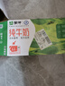 蒙牛特侖蘇低脂純牛奶250ml×16盒  健身減脂 送禮盒裝 曬單實(shí)拍圖