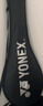 YONEX尤尼克斯羽毛球拍對拍碳素中桿比賽訓練銳速NR7000I已穿線(xiàn)附手膠 曬單實(shí)拍圖