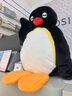 Disney正版企鵝家族大號毛絨公仔站姿玩偶情侶抱枕送女友生日禮物 Pingu(60cm) 曬單實(shí)拍圖