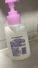 碧柔（Biore）深層凈潤卸妝乳150ml 卸妝潔面二合一溫和清潔 敏感肌適用自營(yíng) 曬單實(shí)拍圖