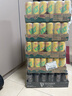 維他奶維他檸檬味茶飲料310ml*24罐 罐裝檸檬茶 家庭聚會(huì )分享裝 曬單實(shí)拍圖