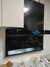 海爾（Haier）抽油煙機31立方變頻358W大功率電機1200PA風(fēng)壓雙三吸家用7字自清潔燃氣灶套裝EC759UD以舊換新補貼 【國補20%-1】單油煙機+現貨立發(fā)+上門(mén)安裝 曬單實(shí)拍圖