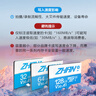 惠普（HP）128G TF內存卡MicroSD 存儲卡 自營(yíng)閃存 4KU3V30  監控專(zhuān)用 小米大眾等汽車(chē)車(chē)載行車(chē)記錄儀 音樂(lè )卡 曬單實(shí)拍圖