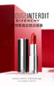 紀梵希（Givenchy）小羊皮N306番茄紅口紅唇膏生日禮物送女生化妝品 雙十一狂歡購 曬單實(shí)拍圖