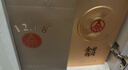 五糧液 12.18 濃香型白酒 52度 500ml*2瓶 優(yōu)級酒 宜賓產(chǎn) 中秋送禮 曬單實拍圖