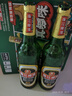珠江啤酒（PEARL RIVER）12度 經(jīng)典老珠江啤酒 600ml*12瓶 整箱裝 雙十一熱賣(mài) 曬單實(shí)拍圖