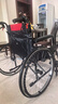 怡輝（YIHUI）輪椅老人專(zhuān)用出行小型輕便可折疊年輕人骨折便攜式醫家用手動(dòng)推車(chē) 曬單實(shí)拍圖