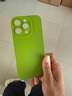 魔巖（MOYAN）適用蘋果16promax手機殼新款液態(tài)硅膠蘋果17promax保護套iphone16全包感防摔外殼簡約個性創(chuàng)意男女 【石墨黑-純色】 iphone16 Pro Max 曬單實拍圖