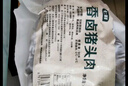 七鮮香鹵豬頭肉460g 曬單實(shí)拍圖