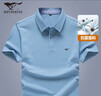 七匹狼短袖T恤男夏季抗菌男士商務(wù)休閑翻領(lǐng)POLO爸爸衣服男裝上衣服飾 曬單實(shí)拍圖