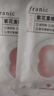 法蘭琳卡光感亮潤面膜煙酰胺補(bǔ)水滋潤保濕控油舒緩敏感肌25gx5片男女士 曬單實(shí)拍圖
