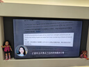 Vidda X Mini 2026款 海信電視75英寸 超高刷QD-Mini LED 以舊換新家電國家補貼游戲液晶AI電視機75VX3Q 曬單實拍圖