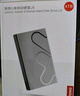 聯(lián)想（Lenovo）小新4TB 移動(dòng)硬盤(pán)L6 USB3.2Gen1 2.5英寸機械硬盤(pán) 筆記本電腦外接 文件照片備份 外置存儲 曬單實(shí)拍圖