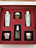 雅詩(shī)蘭黛小棕瓶護膚品套裝(棕瓶30ml+棕眼15ml)化妝品生日禮物 曬單實(shí)拍圖