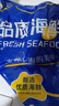 朵芙深海鰈魚(yú)段 蝶魚(yú)比目魚(yú)碟魚(yú)身鴉片魚(yú)切塊新鮮冷凍生鮮魚(yú)類(lèi) 精選鰈魚(yú)段 1500g (凈重) 曬單實(shí)拍圖