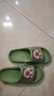 果洛菲卡皮巴拉兒童拖鞋男童夏季室內防滑家居洗澡女孩涼拖 綠色 34-35 曬單實(shí)拍圖