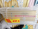 茅臺飛天 醬香型白酒 53度 金條+白條 50ml*5*2組合裝 曬單實(shí)拍圖