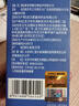 同仁堂氨糖軟骨素鈣片中老年補(bǔ)鈣氨基葡萄糖鹽酸鹽骨膠原增加骨密度3盒 曬單實(shí)拍圖