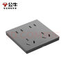 公牛（BULL）開(kāi)關(guān) 86型墻面家用插座 帶USB網(wǎng)線(xiàn) 空調電視墻壁面板G39星空灰 【五孔帶一開(kāi)單控】 開(kāi)關(guān) 曬單實(shí)拍圖