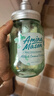 Amino mason 阿蜜濃梅森薄荷蓬松控油氨基酸洗發(fā)水 450ml 日本原裝進(jìn)口無(wú)硅油 曬單實(shí)拍圖