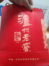 瀘州老窖 六年窖頭曲 珍品 濃香型白酒 52度500ml 2瓶（內(nèi)含禮袋） 曬單實(shí)拍圖