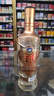 洋河 高線(xiàn)光瓶酒 金洋河 42度 500ml 單瓶裝 綿柔濃香型白酒 曬單實(shí)拍圖