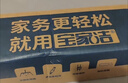 寶家潔【楊冪同款】平板拖把60cm配2片桿長129cm拖布E11鋁板大平拖 曬單實拍圖