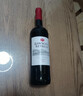 洛神山莊（Rawsons Retreat）奔富 梅洛/美樂(lè )干紅葡萄酒 750ml*6木塞原箱【澳版】 曬單實(shí)拍圖