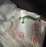 蒙牛純牛奶硬紙袋裝240ml*16袋全脂牛奶硬紙袋無(wú)菌枕可加熱早餐奶 240ml*16袋 曬單實(shí)拍圖