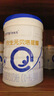合生元貝塔星耀嬰兒配方奶粉1段700g新國(guó)標(biāo)（0-6月）26年1月到期 曬單實(shí)拍圖