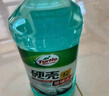 龜牌（Turtle Wax）硬殼玻璃水0度汽車(chē)去油膜強力去污除蟲(chóng)膠鳥(niǎo)糞雨刮水通用2L*2瓶 曬單實(shí)拍圖