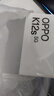 OPPO K12s 12GB+256GB 星芒白 7000mAh長壽大電池  80W超級閃充 120Hz 高亮 OLED直屏5G手機【合約機】 曬單實拍圖