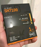 西部數據（WD）SSD固態(tài)硬盤(pán)M.2接口 SN7100 PCIe4.0 筆記本臺式機固態(tài)硬盤(pán) AI電腦配件 SN7100 2TB 曬單實(shí)拍圖