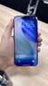 圖拉斯無(wú)界膜【強抗指紋超順滑】適用iphone17promax鋼化膜蘋(píng)果17pro手機膜無(wú)黑邊air高清防摔無(wú)塵倉貼膜 iPhone 17 Pro Max【買(mǎi)一送一】 專(zhuān)業(yè)防護鋼化膜丨送無(wú)塵倉丨京倉包 曬單實(shí)拍圖